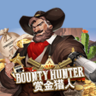 bounty hunter